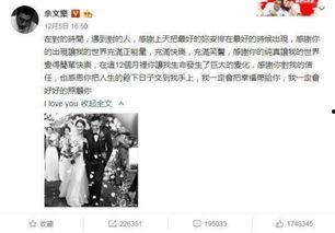 往期吃瓜最新事件爆料,这场风波背后的真相令人震惊！